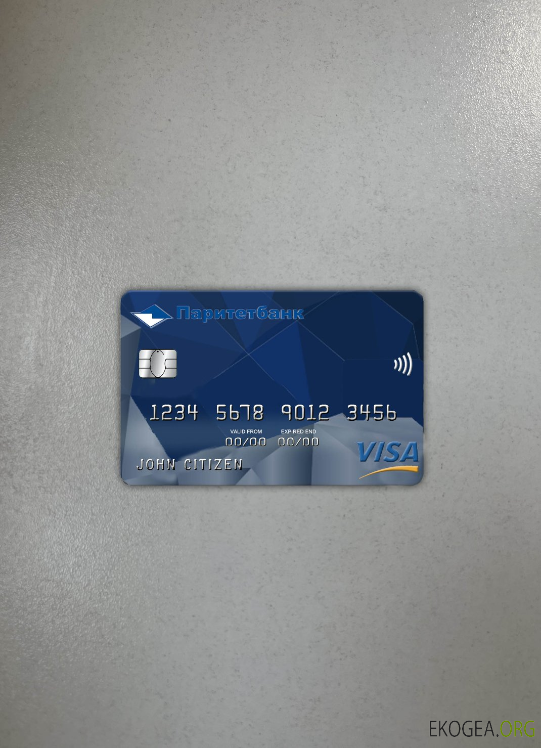 Photolook de la carte visa de la banque Paritet de Biélorussie , avant